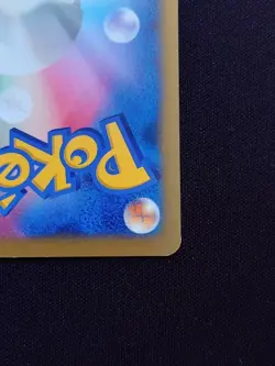 Poke TV's AD Pikachu 056/XY-P Promo 2014 Japanese Pokemon Card Japan #N859 - Image 5
