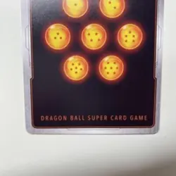 Dragon Ball Super Card FB02-139 Vegito SCR Fusion World Blazing Aura Japan #N089 - Image 3