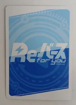 REBIRTH FOR YOU CARD GAME BLUE ARCHIVE BA/003B-009 TD ANAMATION DESERT COMBAT • - Image 2