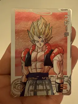 🇯🇵 Carte Dragon Ball Heroes Part 7 Hgm7-029 DA Gogeta Mint Card Dbz - Image 1