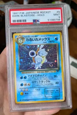 PSA 9 Dark Blastoise Holo SWIRL #009 Japanese Team Rocket Pokemon Card 1997 - Image 1