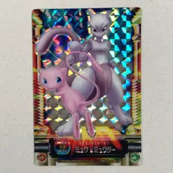 Pokemon Carddass Mew & Mewtwo No.03 Zukan Card Prism Holo Rare from Japan - Image 1