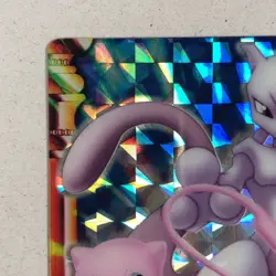 Pokemon Carddass Mew & Mewtwo No.03 Zukan Card Prism Holo Rare from Japan - Image 2