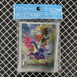 Hisuian Typhlosion Samurott Decidueye Pokemon Center Card Sleeves (64) - Image 1