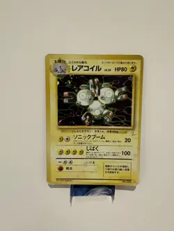 Magneton Pokemon 1997 Holo Fossil Japanese 082 MP - Image 1