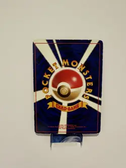 Magneton Pokemon 1997 Holo Fossil Japanese 082 MP - Image 2
