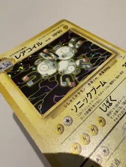 Magneton Pokemon 1997 Holo Fossil Japanese 082 MP - Image 3