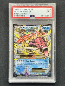 M Gyarados EX #27 2016 Pokemon XY Breakpoint PSA 9 Mint - Image 1
