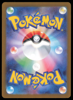 Chien-Pao 048/187 Poke Ball Holo Pokemon Terastal Festival Japanese NM - Image 2