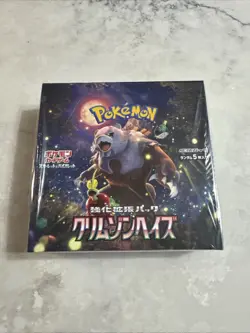 Japanese Pokemon TCG Scarlet Violet Crimson Haze SVCH Sealed Booster Box - Image 1