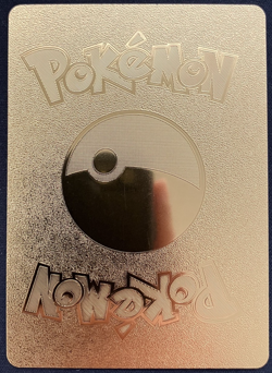 Urshifu Vmax Rainbow Gold Foil Textured Display Card - Image 3