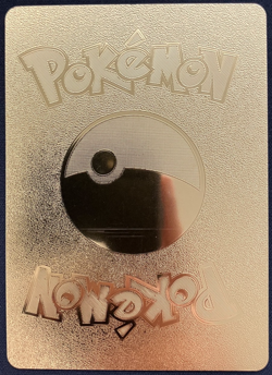 Flapple Vmax Rainbow Gold Foil Textured Display Card - Image 3