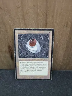MTG Aladdin's Ring Arabian Nights Regular - Image 1