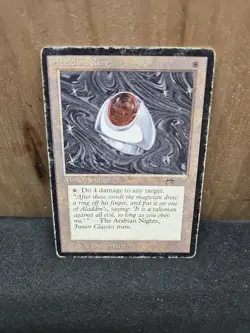 MTG Aladdin's Ring Arabian Nights Regular - Image 5