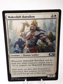 MTG - M21 - Makeshift Battalion (026/274) - Image 1