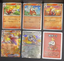12x Pokemon Cards Skeledirge Crocalor Fuecoco Lot - Holo Ultra Rare EX Promo TCG - Image 5