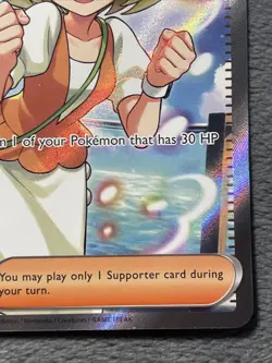 Bianca’s Devotion 197/162 Full Art Double Rare Textured Pokemon Card Temporal - Image 5