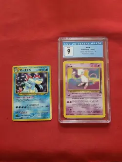 Pokemon: Mew #8 Black Star Promo (CGC 9 Mint) & Feraligatr Japanese No. 160 Holo - Image 1