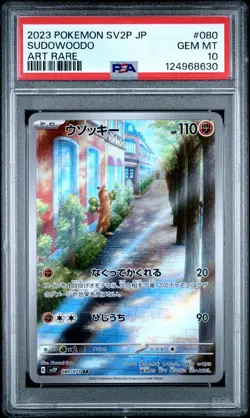 2023 Pokemon Japanese SV2P Sudowoodo Art Rare PSA 10 Gem Mint #80 - Image 1