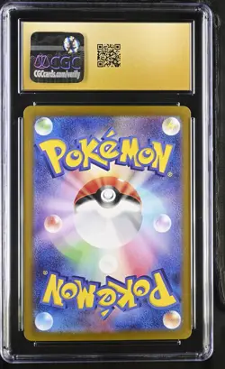 2023 Pokemon Mew ex #347/190 Japanese Special Art Rare CGC 10 Pristine 8a - Image 2