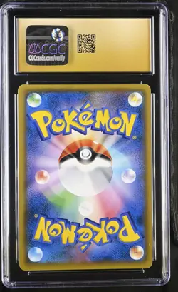 2019 Pokemon Muk & Alolan Muk GX #109/095 Japanese Hyper Rare CGC 10 Pristine 8a - Image 2