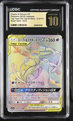 2019 Pokemon Espeon & Deoxys GX #212/173 Japanese Hyper Rare CGC 10 Pristine 8a - Image 1