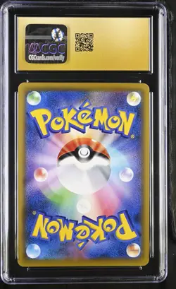 2019 Pokemon Espeon & Deoxys GX #212/173 Japanese Hyper Rare CGC 10 Pristine 8a - Image 2