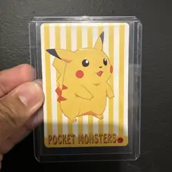 Dragonite Pokemon Pocket Monsters Vending Prism Sticker #65 - Image 2