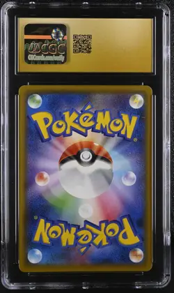 2018 Pokemon Gengar & Mimikyu GX #113/095 Japanese Hyper Rare CGC 10 Pristine 8a - Image 2