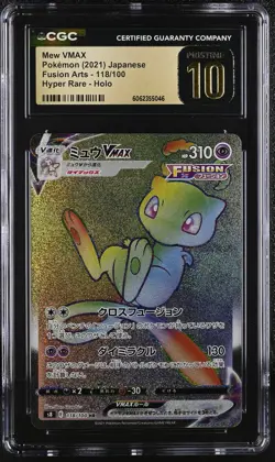2021 Pokemon Mew VMAX #118/100 Japanese Hyper Rare CGC 10 Pristine 8a - Image 1