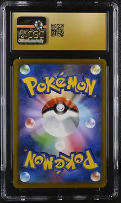 2021 Pokemon Mew VMAX #118/100 Japanese Hyper Rare CGC 10 Pristine 8a - Image 2