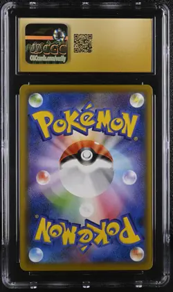 2021 Pokemon Mew V #106/100 Japanese Super Rare CGC 10 Pristine 8a - Image 2