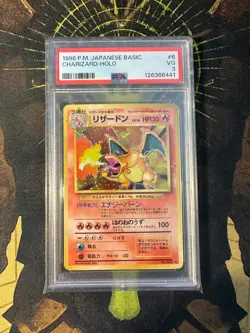 Pokemon Japanese Charizard 006 Base Set Holo Vintage PSA 3 - Image 1