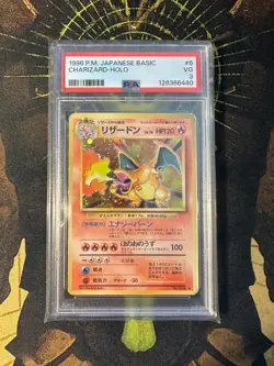 Pokemon Japanese Charizard 006 Base Set Holo Vintage PSA 3 - Image 3