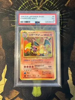 Pokemon Japanese Charizard 006 Base Set Holo Vintage PSA 3 - Image 5