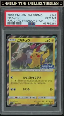 PSA 10 ⭐ Pokemon Pikachu 249 Card Friendly Shop Japanese Promo Graded Card - Image 1