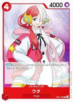 One Piece Card Game OP01-005 Uta (R Rare) Booster Pack Romance Dawn (OP-01) - Image 1