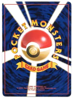 Wartortle Pokemon Card Japanese Nintendo Rare No. 008 #3 Squirtle VHS Intro Deck - Image 2