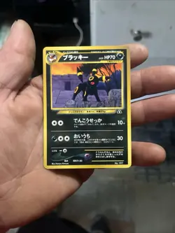 Pokemon card Umbreon No. 197 Neo Premium File 2 Non Holo Old Back VG Japanese - Image 1