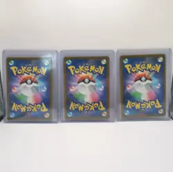 Pokemon Card Bundle - Limited Edition Promo Contest 2024 Cards Japanese. - Image 2