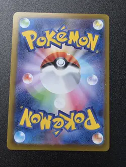 Piplup AR 085/080 Pokemon Inferno X (M2) Japanese NM Card - Image 2