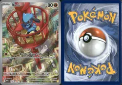 Pokemon ME01 Mega Evolution English Complete Ur Set Pick EX,IR,UR,SIR PROMO Card - Image 2