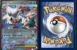 Pokemon ME01 Mega Evolution English Complete Ur Set Pick EX,IR,UR,SIR PROMO Card - Image 4