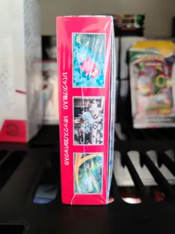 Pokemon 151 Japanese Booster Box Factory Sealed US seller With Shrink READ - Image 2