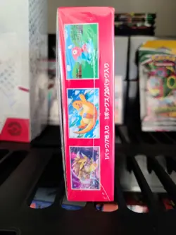 Pokemon 151 Japanese Booster Box Factory Sealed US seller With Shrink READ - Image 4