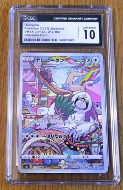 ✨30 GEM MINT 10 Graded Pokemon Cards Lot! CGC PSA AGS BCCG CCG TAG Etc HUGE W@W✨ - Image 2