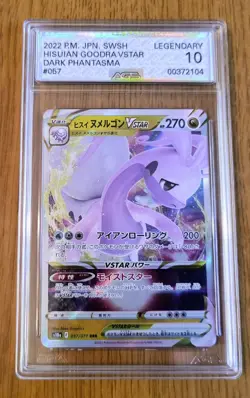 ✨30 GEM MINT 10 Graded Pokemon Cards Lot! CGC PSA AGS BCCG CCG TAG Etc HUGE W@W✨ - Image 3