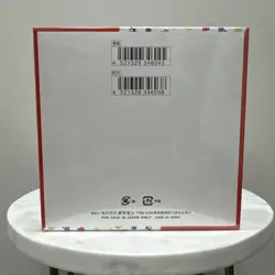 151 Japanese Booster Box SV2a Scarlet Violet Pokemon TCG *US Seller**SEALED/NEW* - Image 2