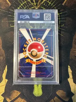 Pokemon Japanese Charizard CD Promo SWIRL PSA 1 - Image 2
