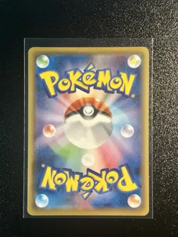 Pokemon Japanese Zeraora V 074/070 S6k: Jet-Black Spirit Full Art Holo NM/MINT+ - Image 2
